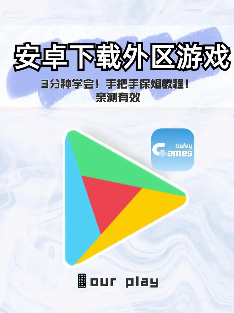 bet356亚洲版本体育app下载截图0